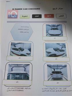 هیوندای تۆکسۆن